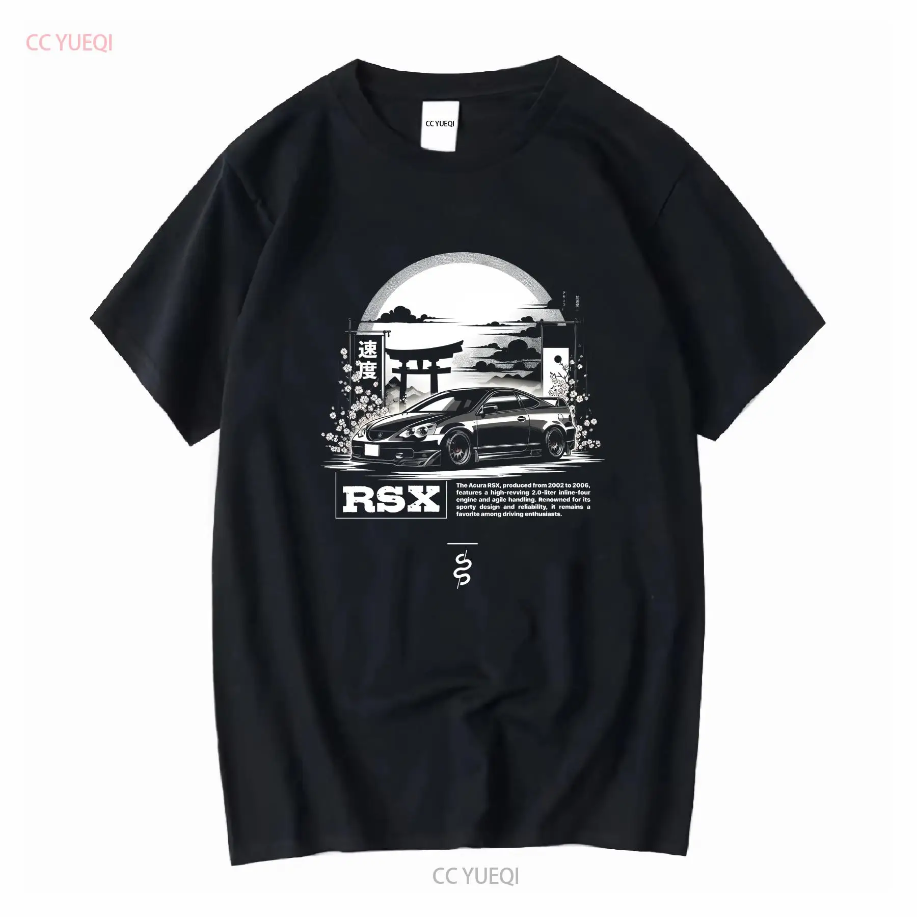 Men'S Fashion Everyday - Acura RSX 02 06' T Shirt