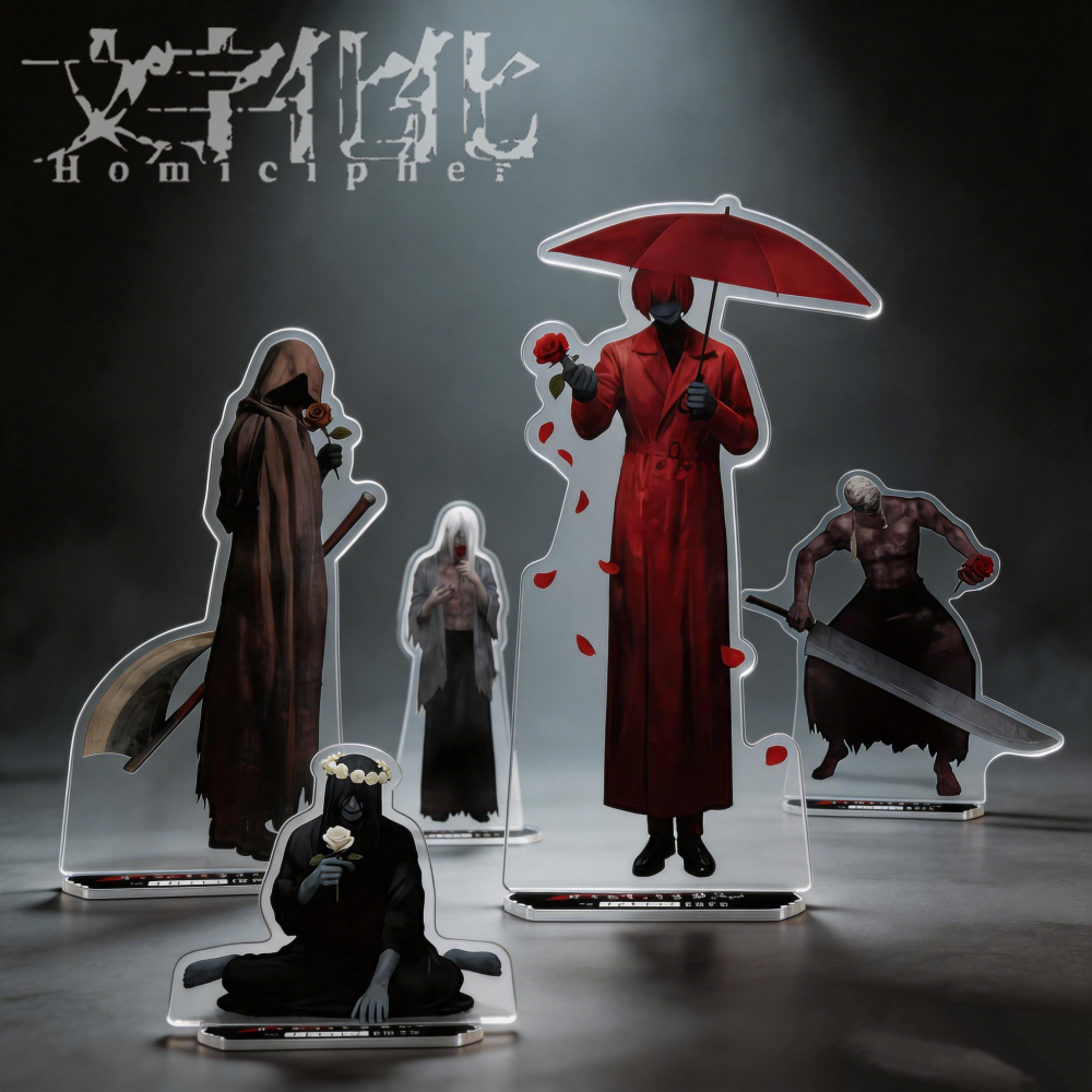Men'S Fashion Umbrella - Homicipher Red Umbrella Man Acrylic Standee