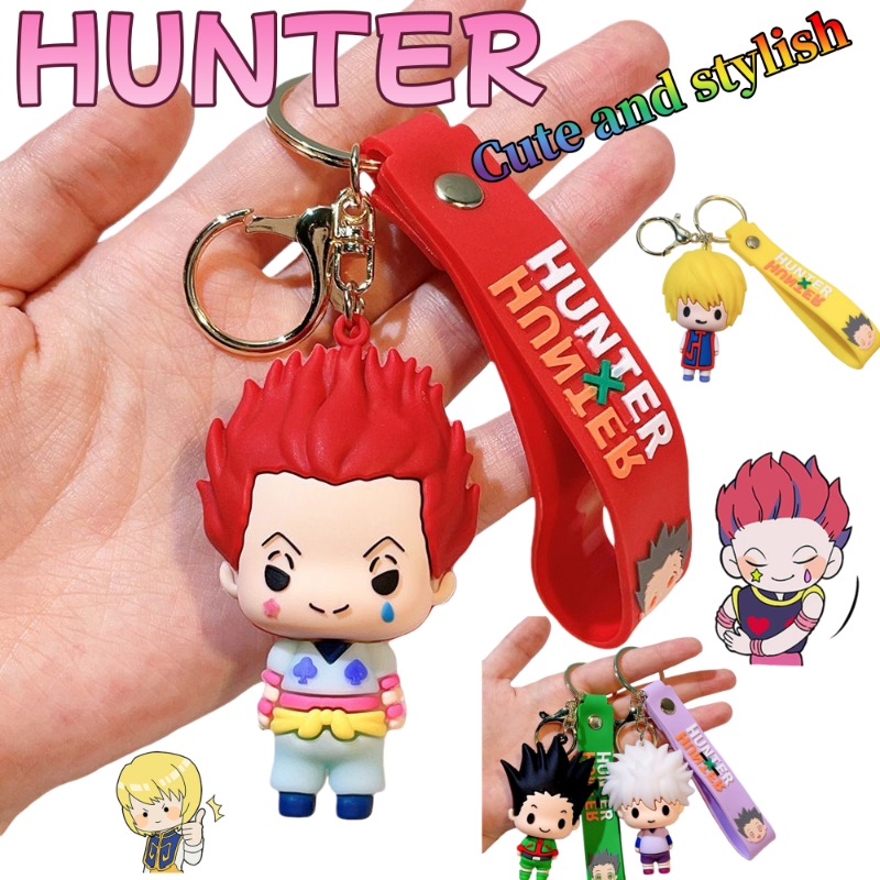 Men'S Fashion Accessories - HUNTER Keychain Cute and Fashionable Doll