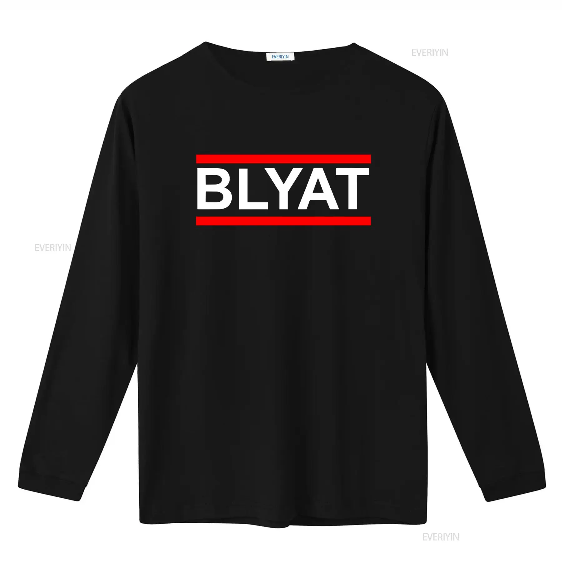 Mens T Shirt Blyat Russian Fun - Men'S Fashion Everyday reseña y precio