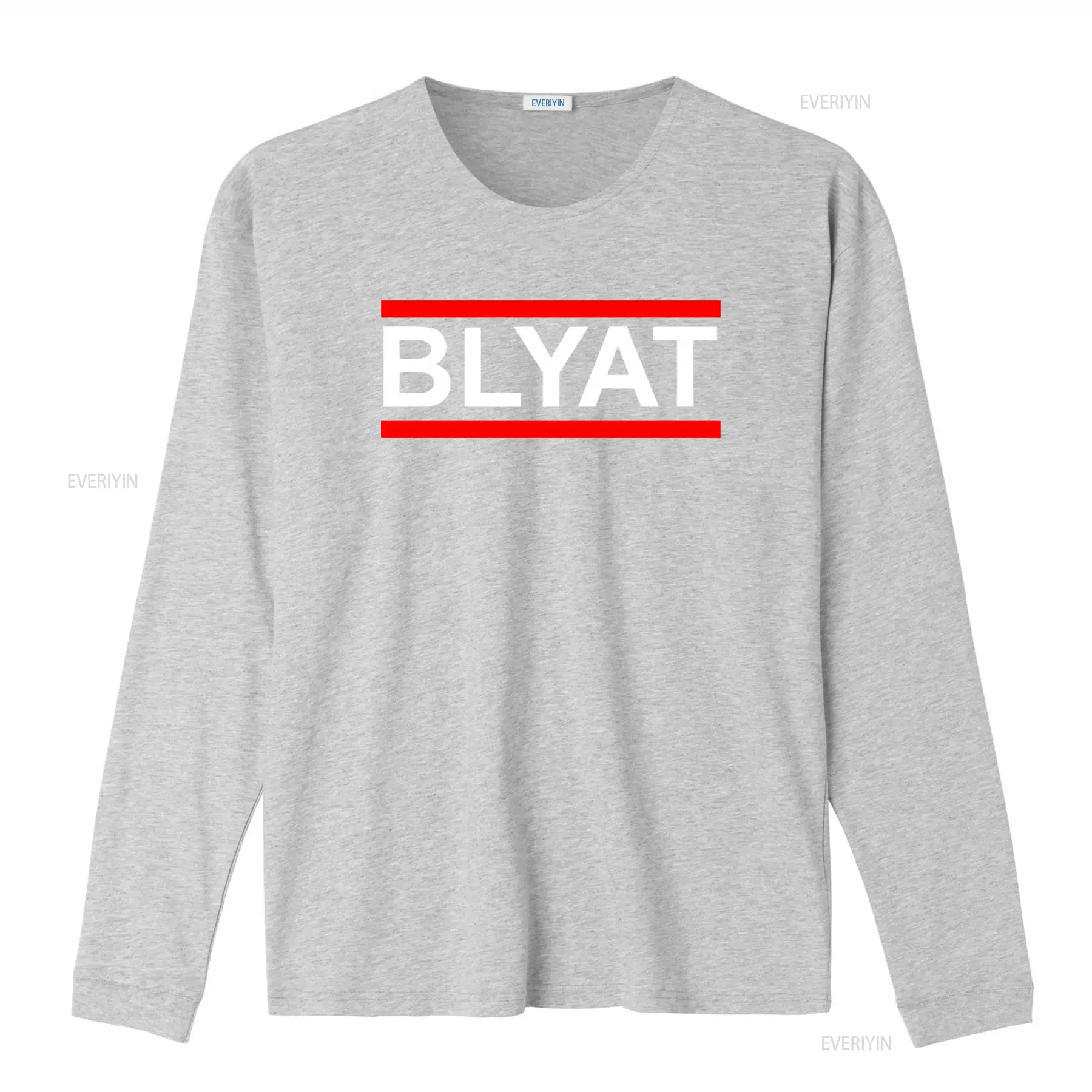 Mens T Shirt Blyat Russian Fun - Men'S Fashion Everyday reseña y precio