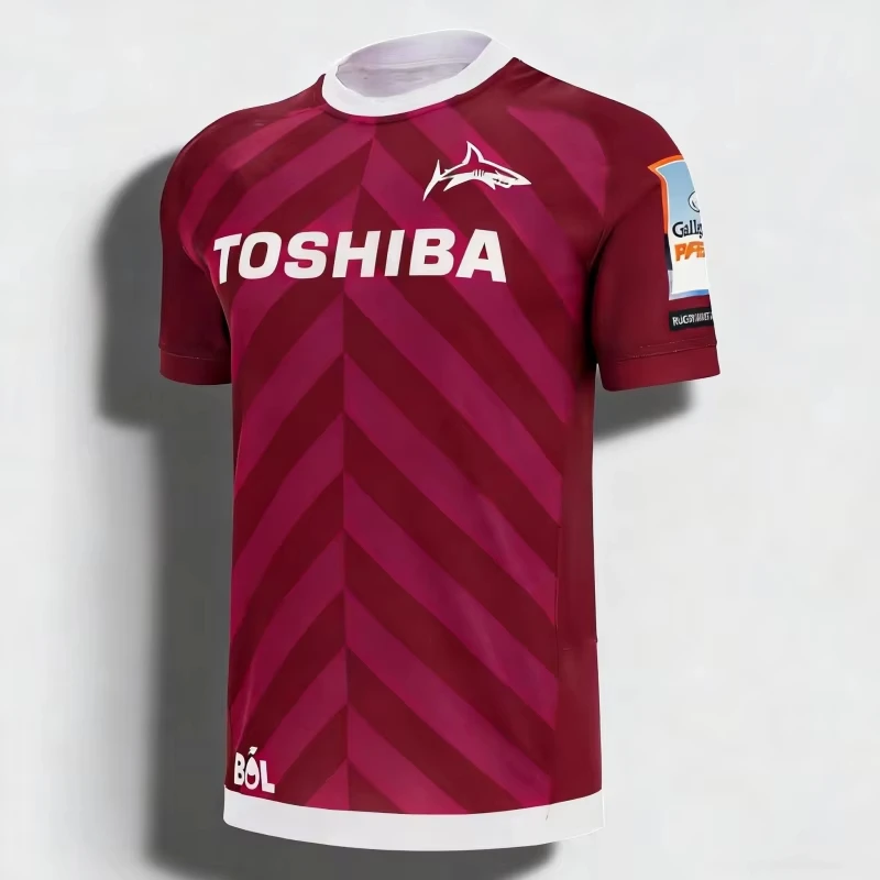 2026 New England Style Rugby T - Men'S Fashion Uk 2026 reseña y precio