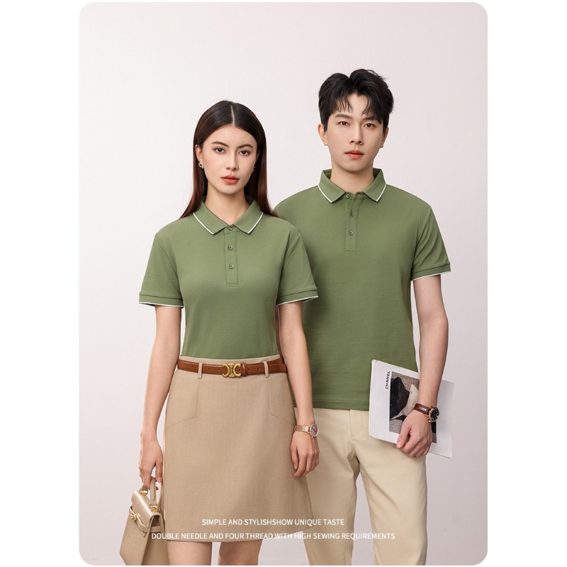 Couple Outdoor Baseball Sports - Mens Fashion Baseball Jersey reseña y precio
