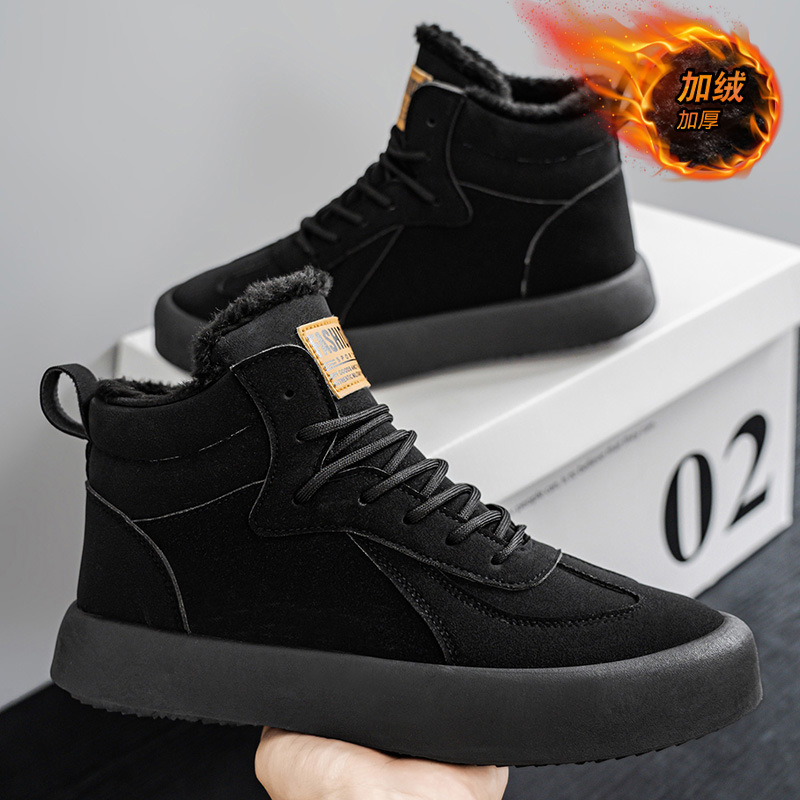 2025 Winter New Warm Men's Cot - Mens Fashion Winter 2025 reseña y precio