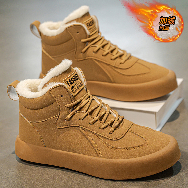 2025 Winter New Warm Men's Cot - Mens Fashion Winter 2025 reseña y precio