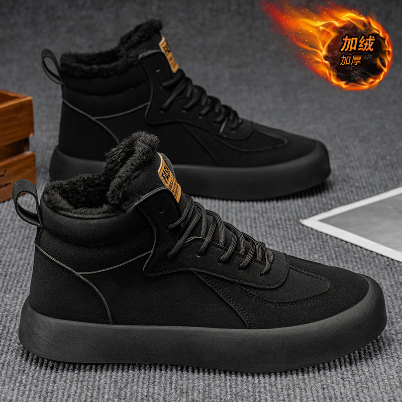 2025 Winter New Warm Men's Cot - Mens Fashion Winter 2025 reseña y precio