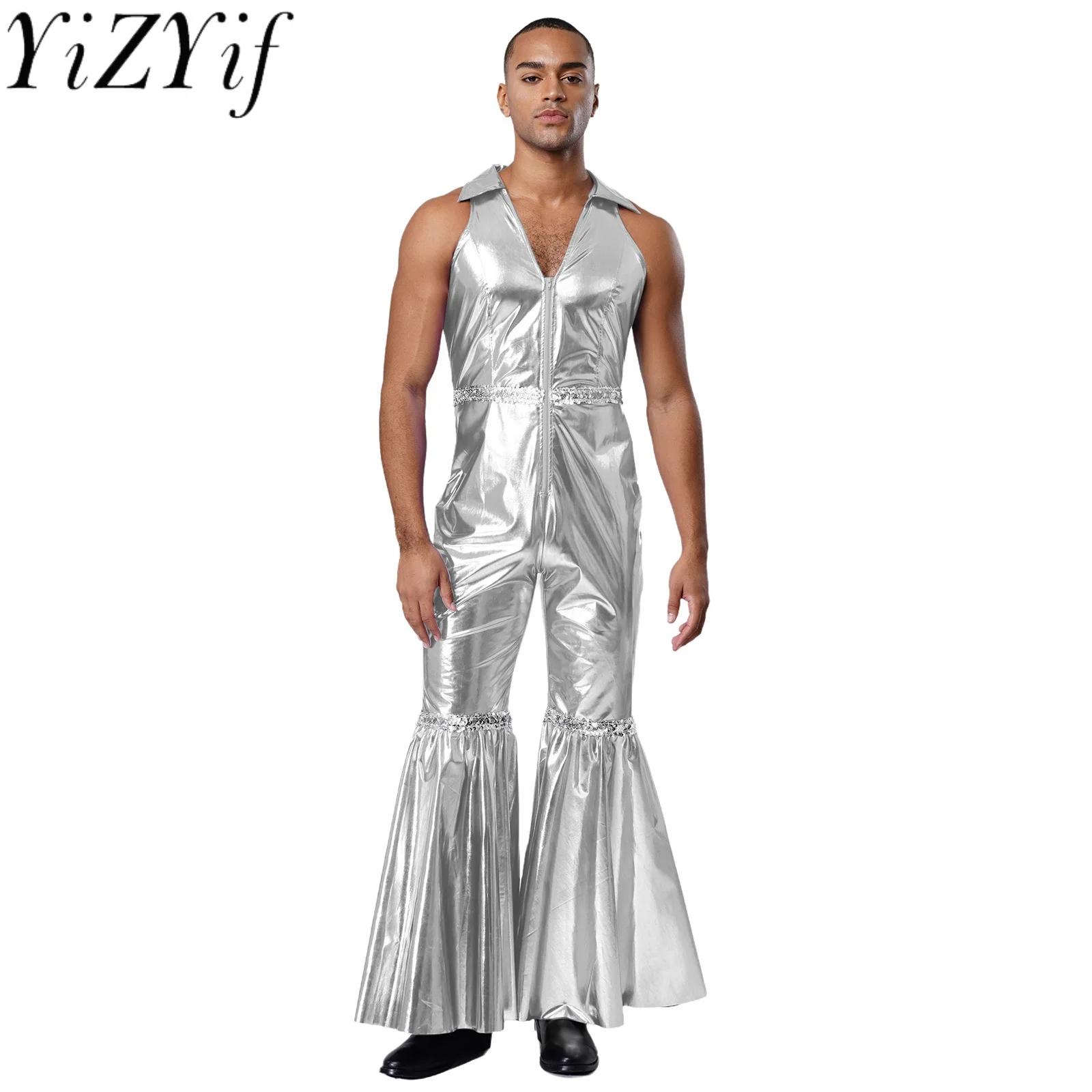 Men Fashion Shiny 70s Disco Wa - Men'S Fashion 70S reseña y precio