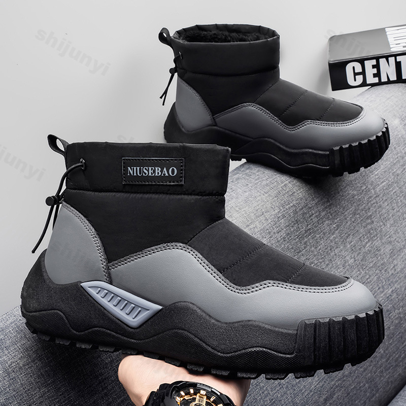 Men's Snow Boots 2025 Winter C - Mens Fashion Winter 2025 reseña y precio