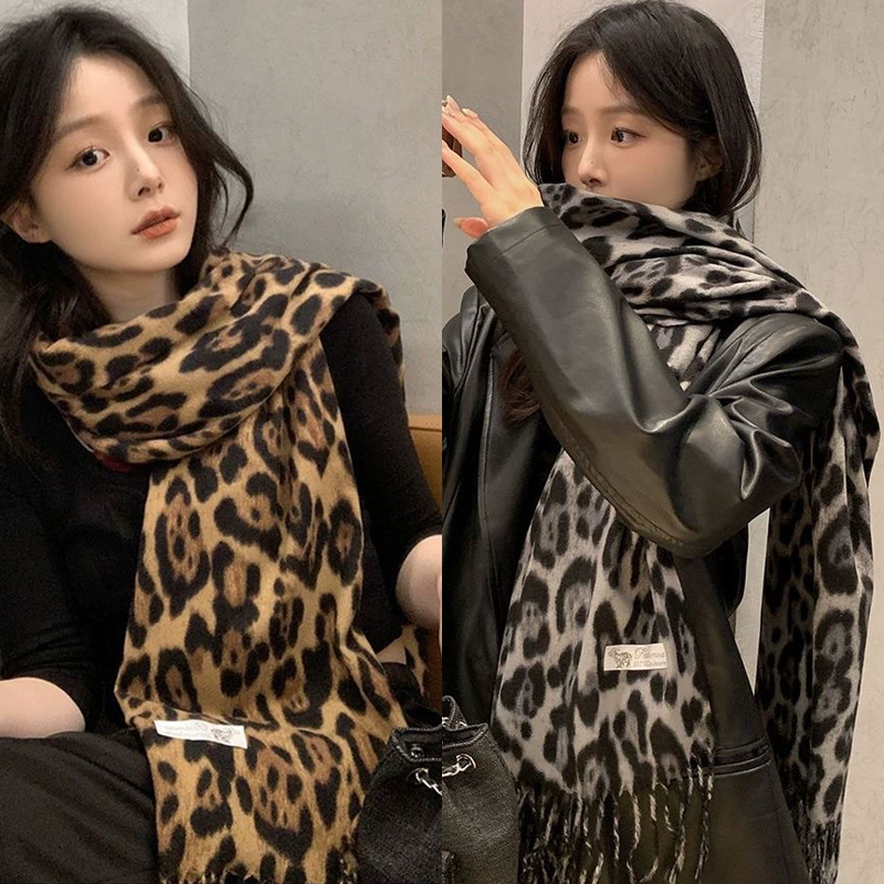 2025 New Retro Silk Leopard Pa - Mens Fashion Winter 2025 reseña y precio