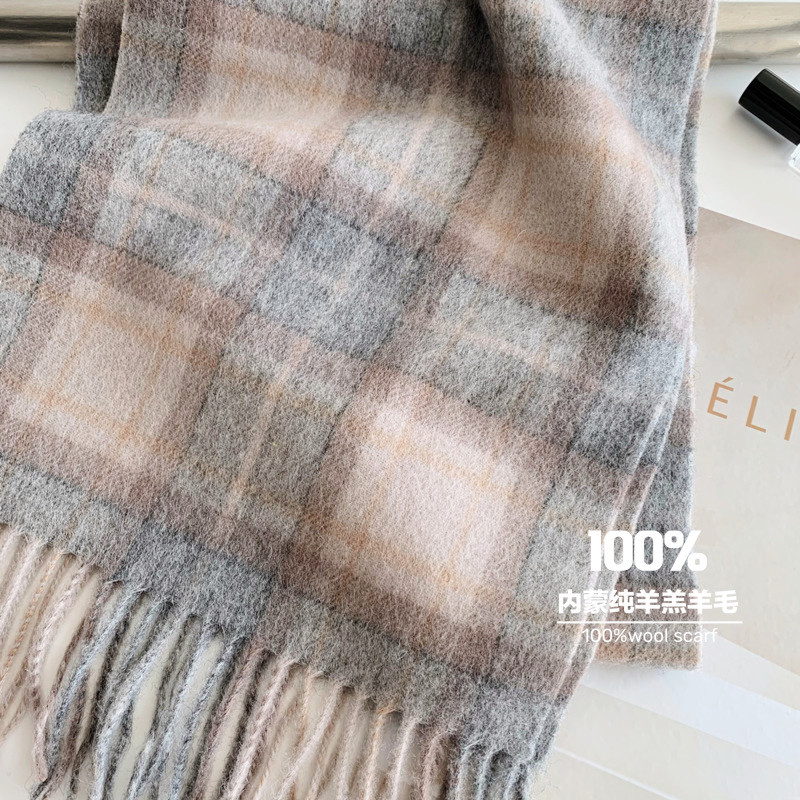 2025 Highly Selected 100% Wool - Mens Fashion Winter 2025 reseña y precio