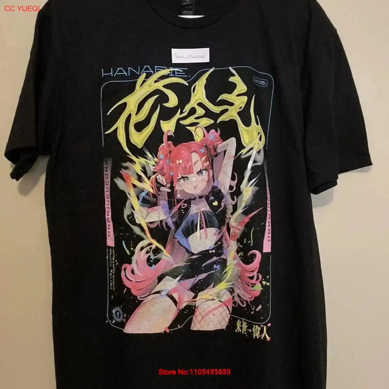 Rare Official Hanabie Size Lar - Men'S Fashion Everyday reseña y precio