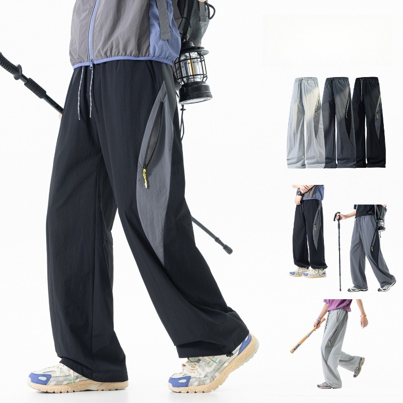 Unisex Ice Silk Pants  Quick D - Cargo Jogger Pants reseña y precio