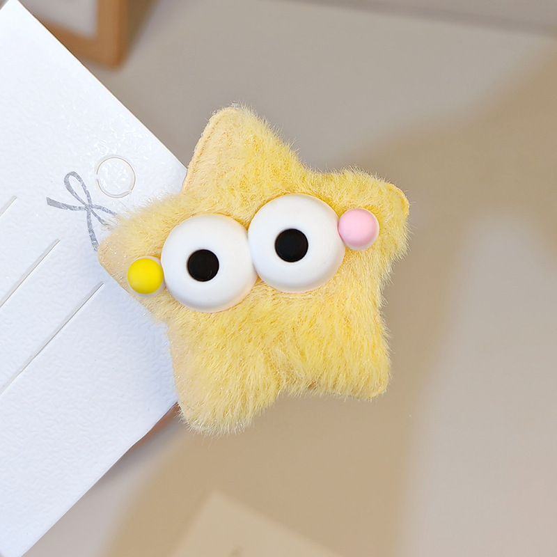 5pcs plush big eyed five point - Men Fashion Hair Style reseña y precio