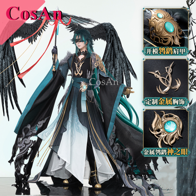 CosAn Game Genshin Impact Xiao - Men'S Fashion Umbrella reseña y precio