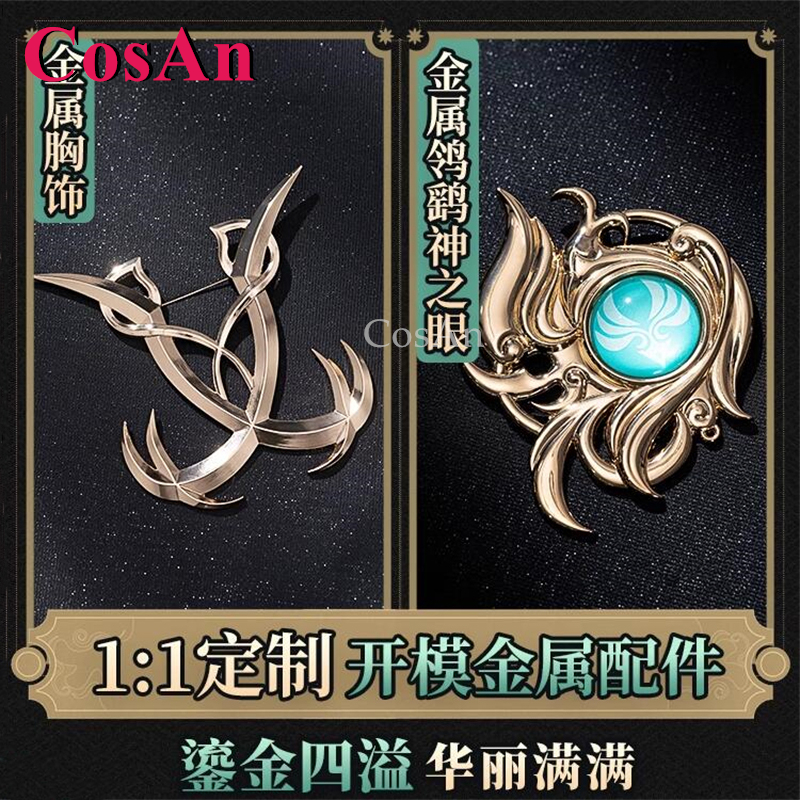 CosAn Game Genshin Impact Xiao - Men'S Fashion Umbrella reseña y precio