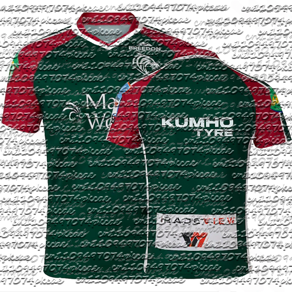 2026 England New Leicester Tig - Men'S Fashion Uk 2026 reseña y precio