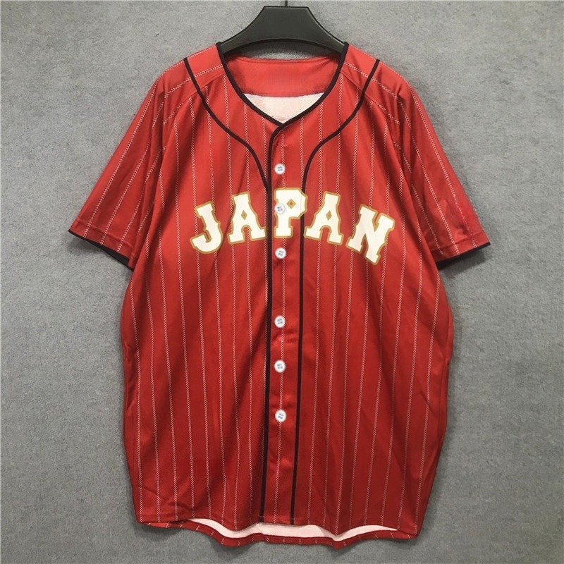 Retro Striped Baseball Jersey  - Mens Fashion Baseball Jersey reseña y precio
